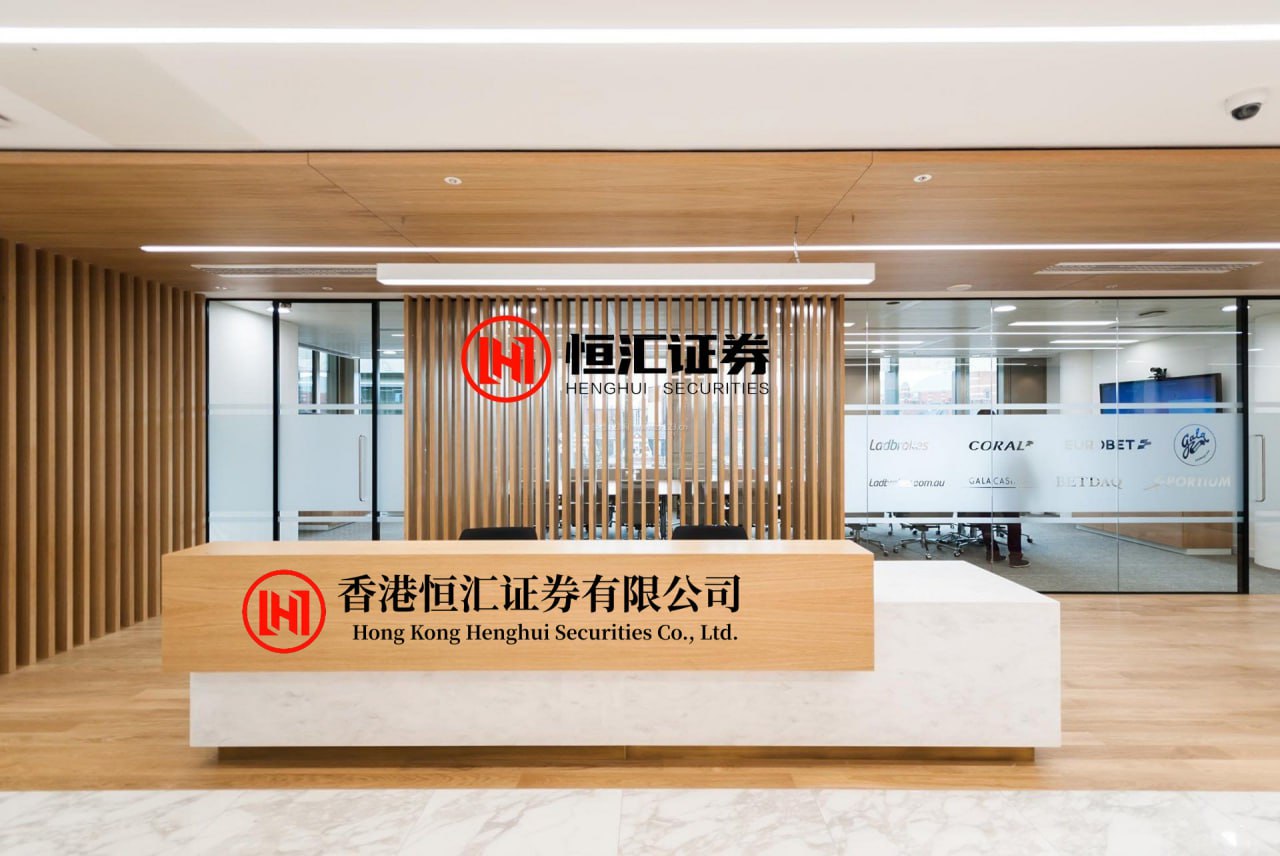 全电配资 电动两轮车中报|业绩分化: 九号营收超爱玛升至第二, 雅迪控股、爱玛科技、绿源集团、新日集体业绩双降