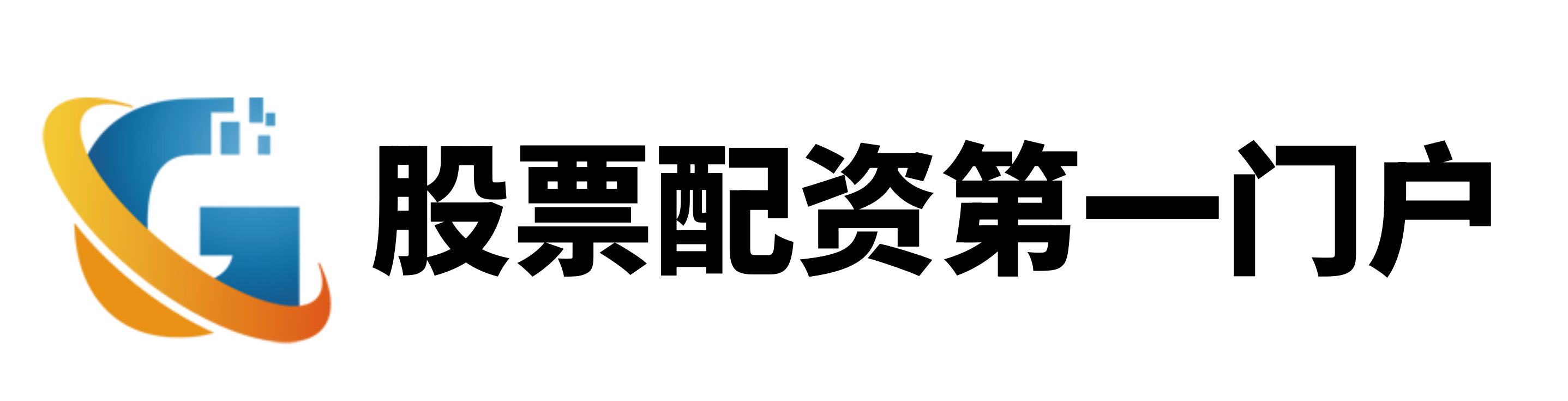 新宝策略