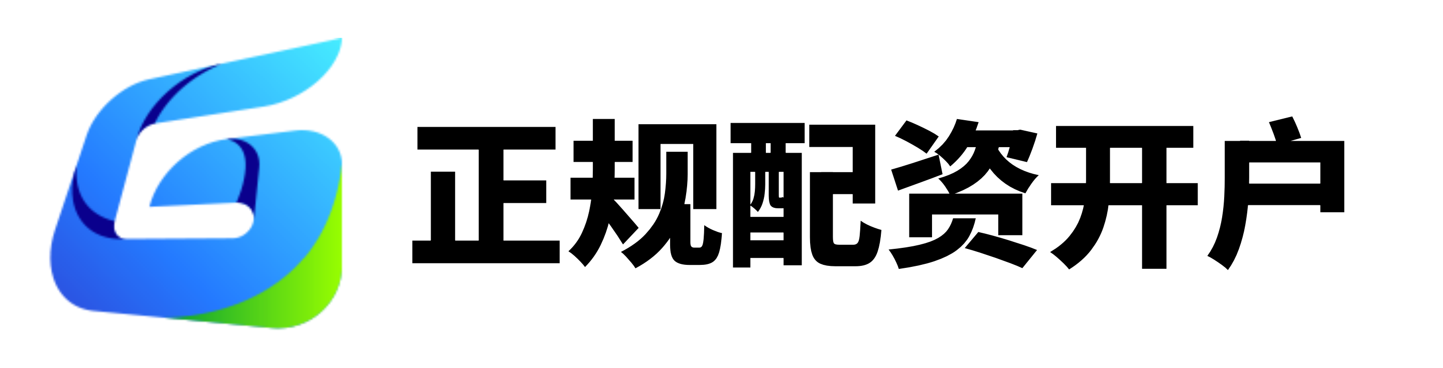 新宝策略